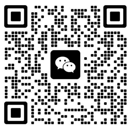 微信公众号