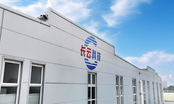 央视推荐|长云科技电缆输送机