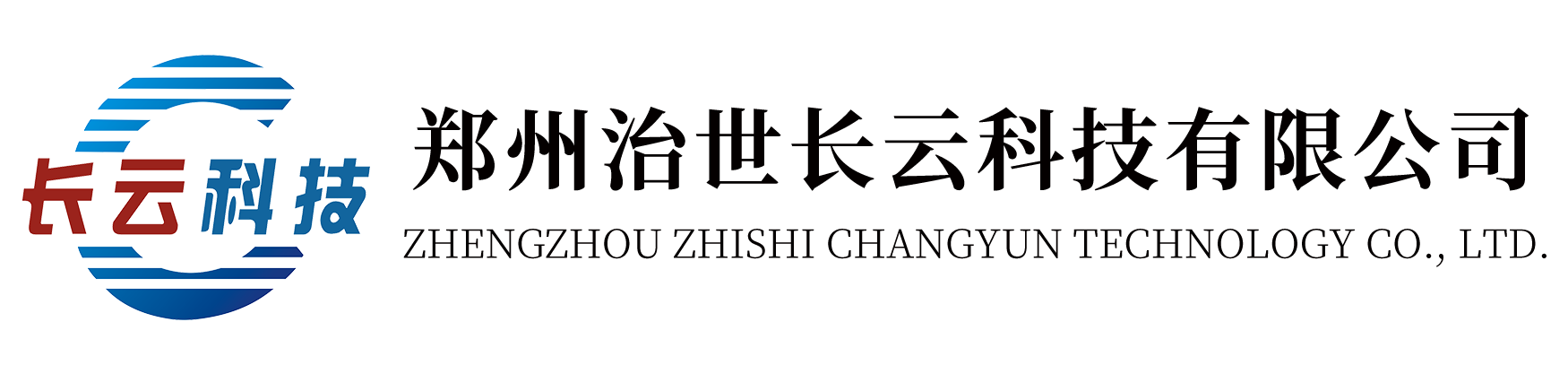 长云科技