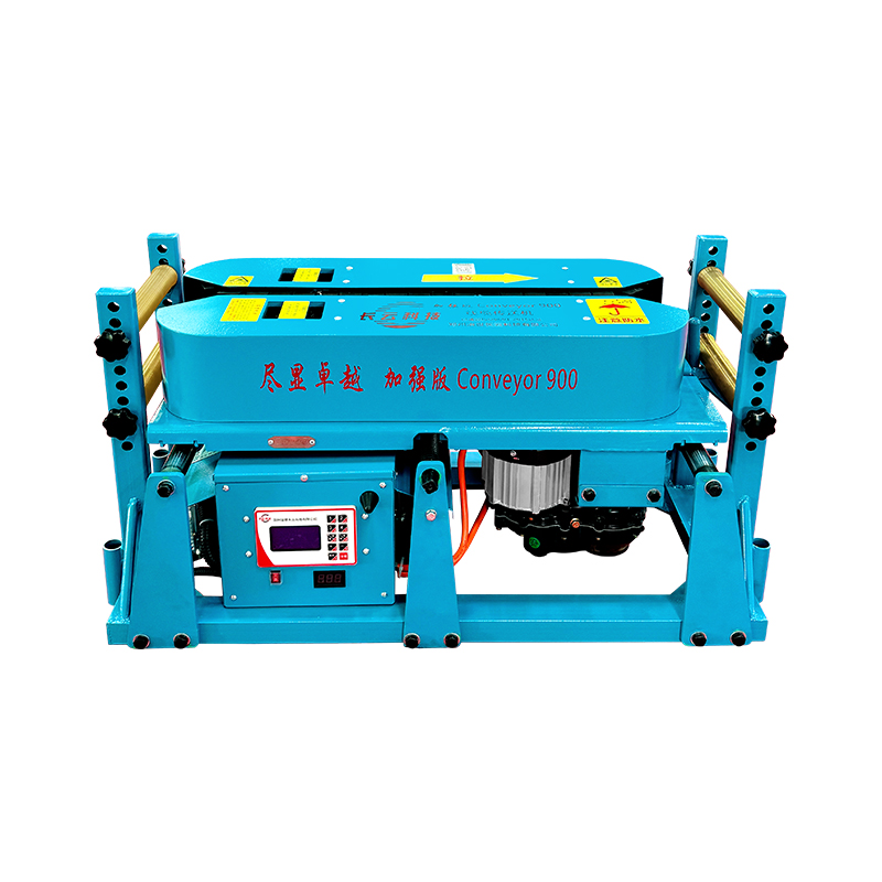 Conveyor900加强版线缆传送机