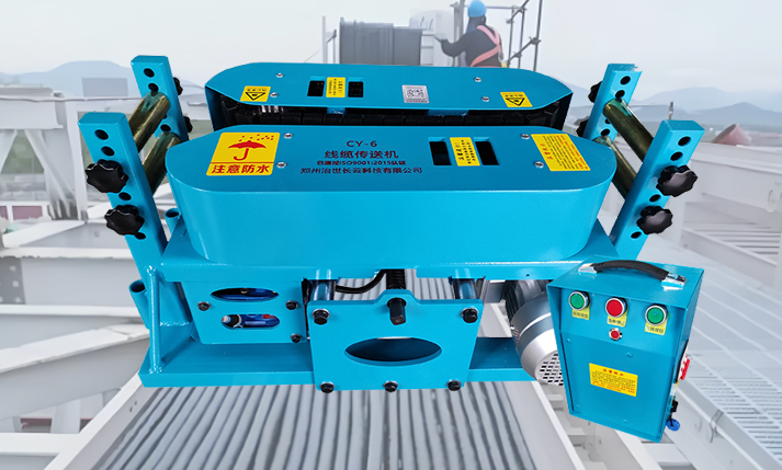 电缆输送机和线缆输送机的区别