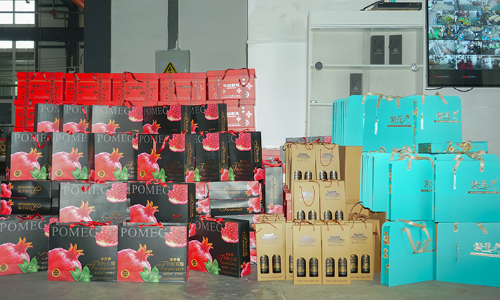 月满华诞,情暖双节！