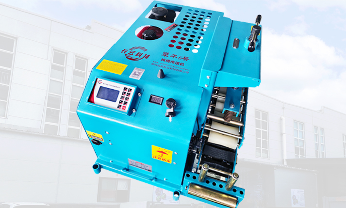 哪品牌的电缆输送机好用