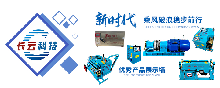 关于长云(图2)