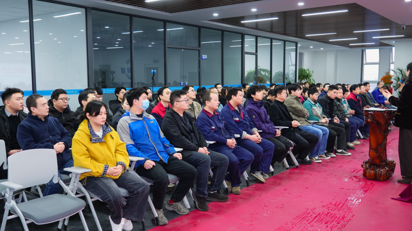 长云科技2025年第四季度全员大会1 长云科技2025年第四季度全员大会1