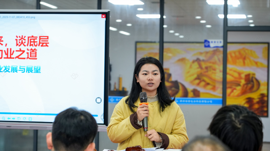 长云科技销售团队 长云科技销售团队