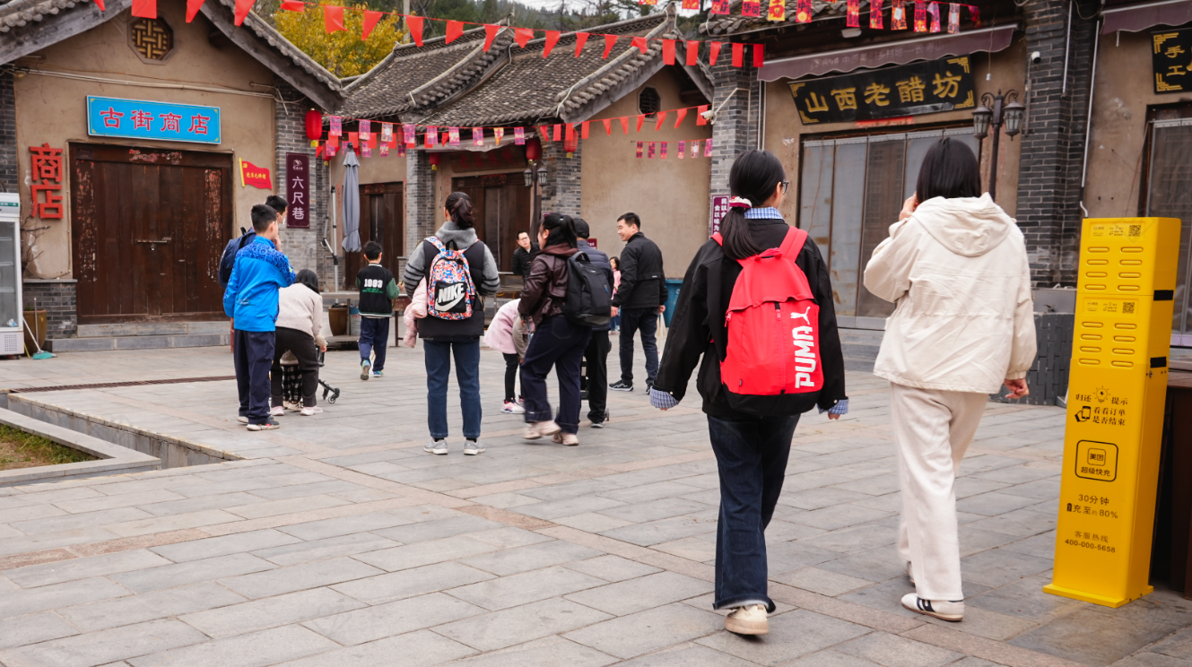 初冬团建,长云科技凝心长寿山! 初冬团建,长云科技凝心长寿山!