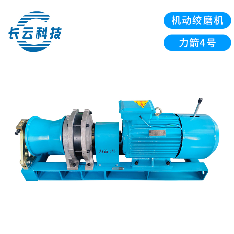 电力牵引绞磨机哪种好 电力牵引绞磨机哪种好