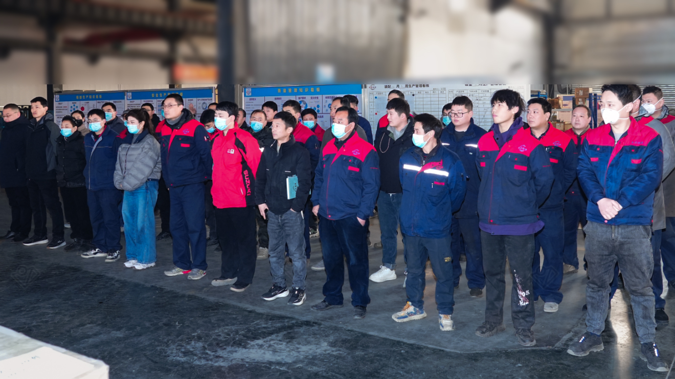 质量管理会议 质量管理会议