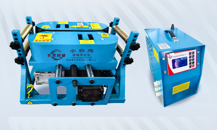 放电缆的机器-电缆输送机