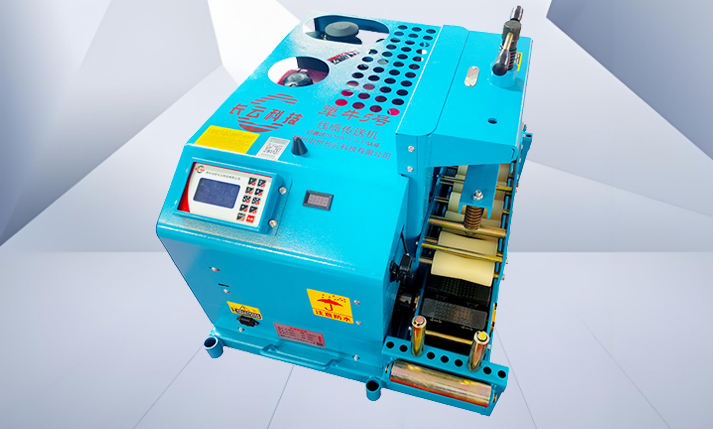 电缆敷设机输送机