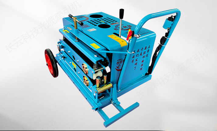 光缆拉缆牵引机选购指南